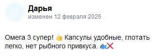 1770897169786.webp