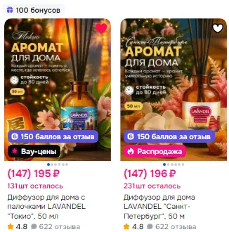 1770897987029.webp