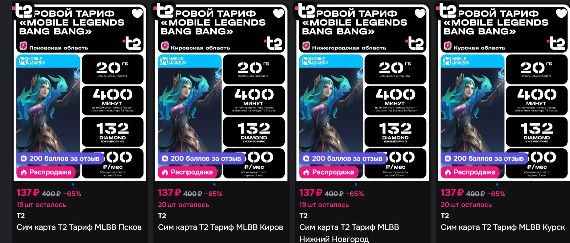 1770898849632.webp