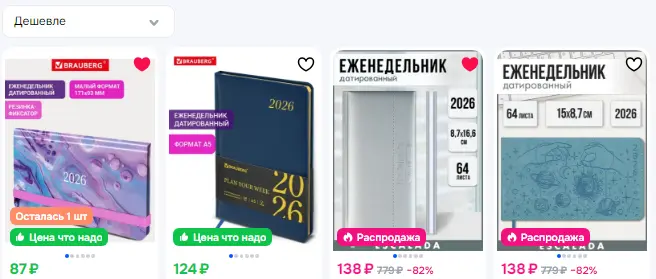 1770906397739.webp