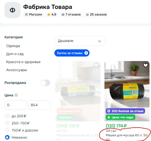 1770913856312.webp