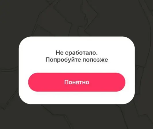 1770916790726.webp