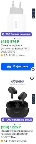 1770939956012.webp