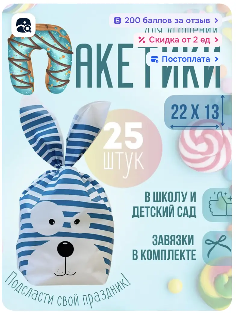 1770994155305.webp