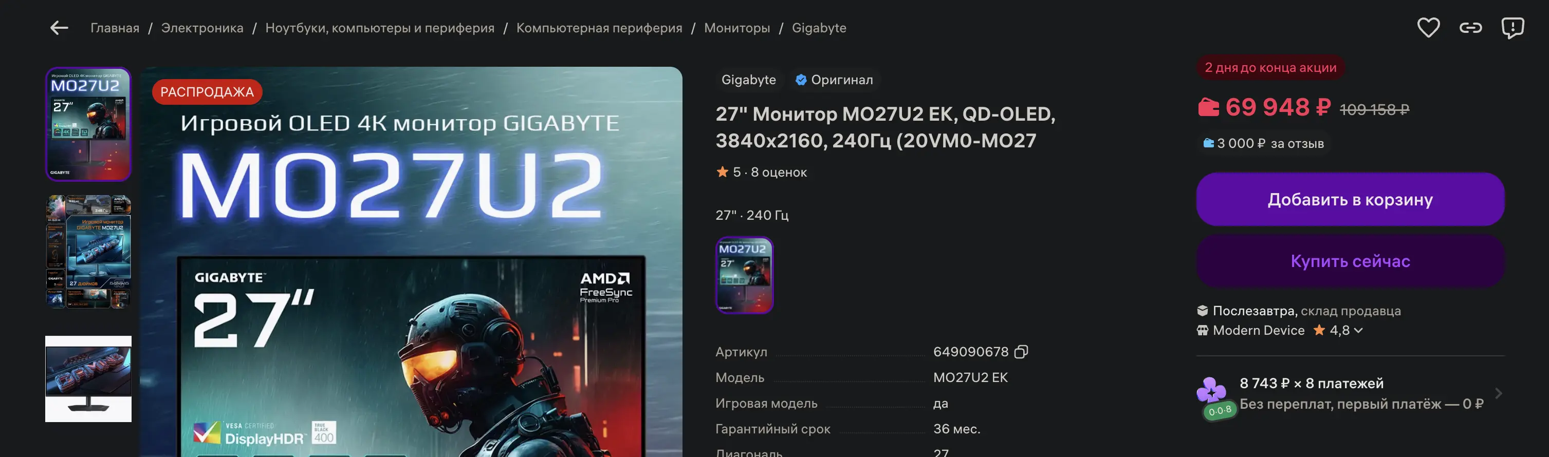 1771022145837.webp
