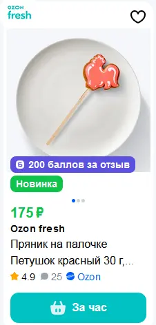 1771039752207.webp