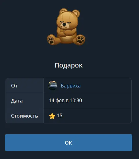 1771080670354.webp