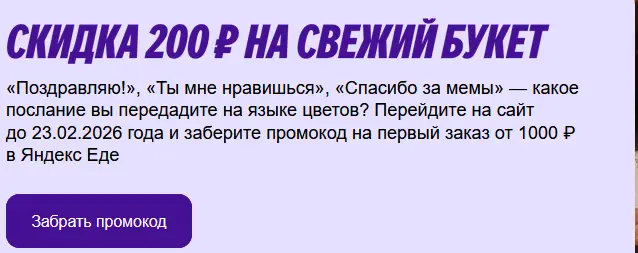 1771083170662.webp