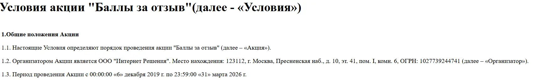 1771164718317.webp