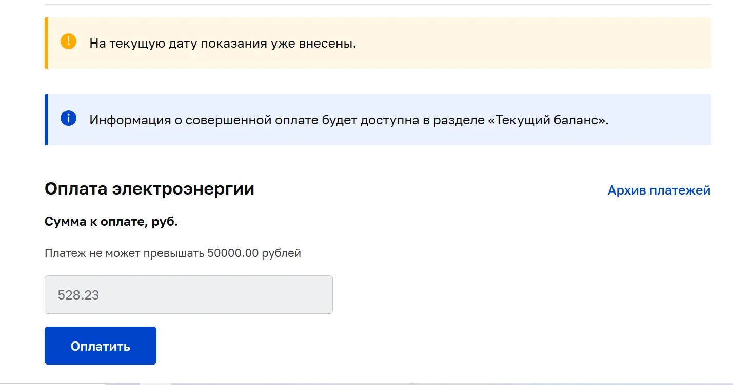 1771175556121.webp