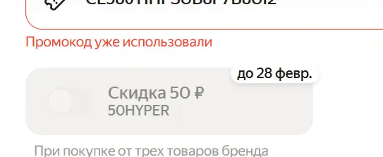 1771254632585.webp