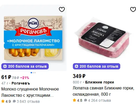 1771325346454.webp