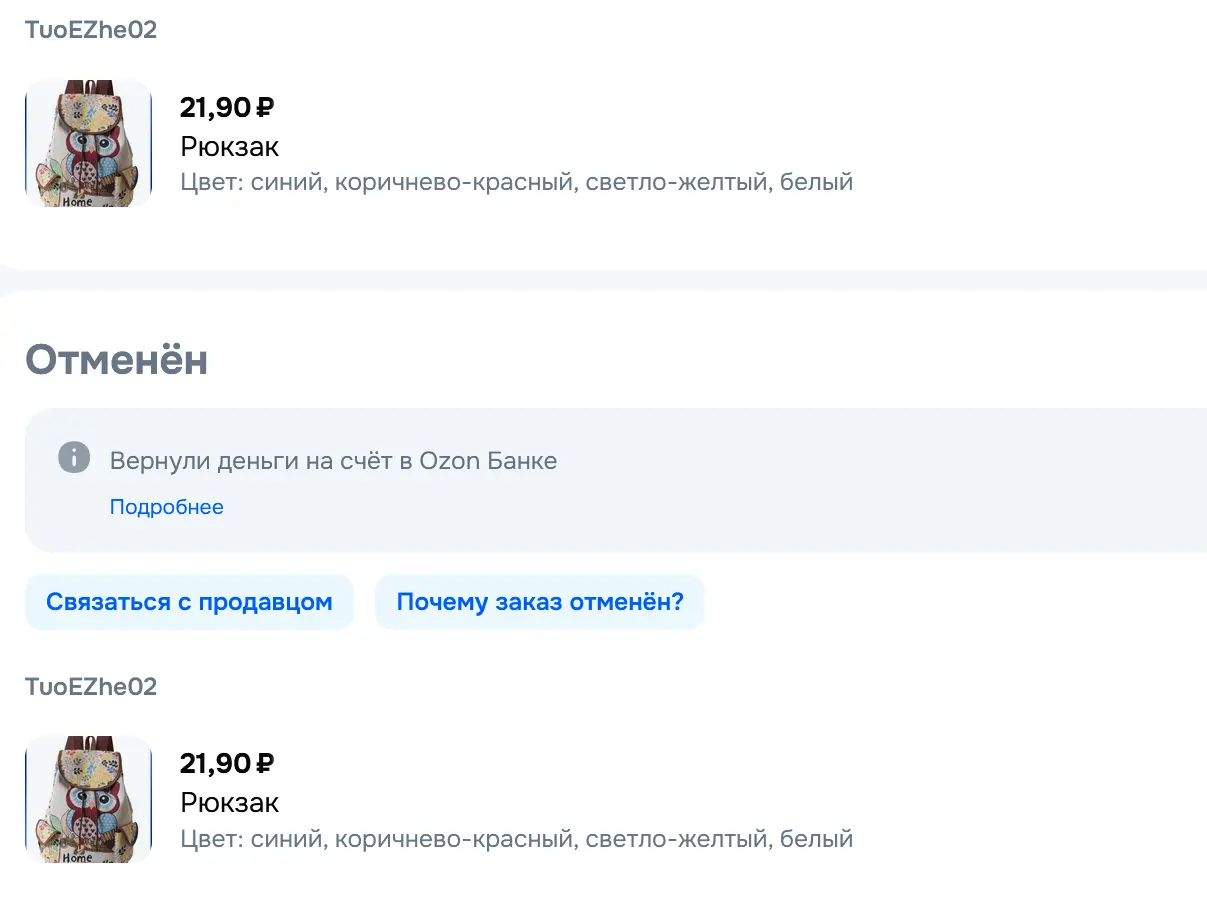 1771340486524.webp