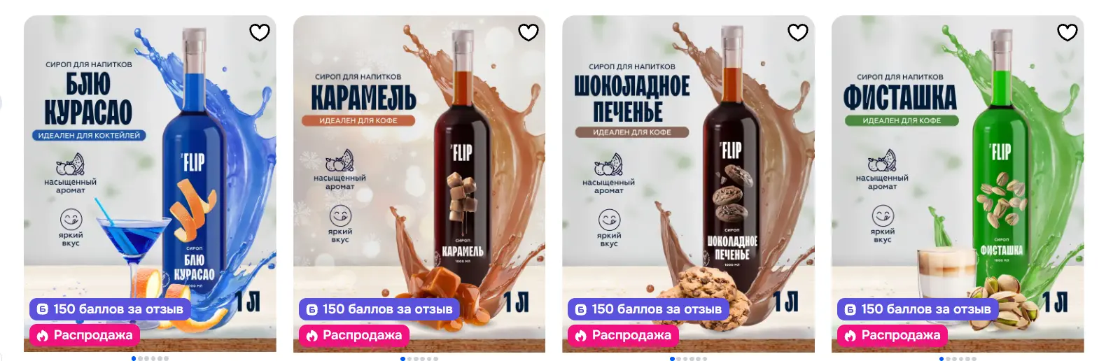 1771348674654.webp