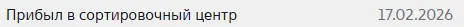 1771349829468.webp