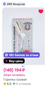 1771366837330.webp