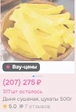 1771370112075.webp