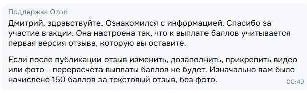 1771443073657.webp