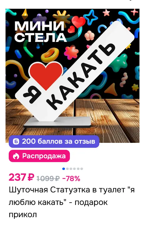 1771516103685.webp