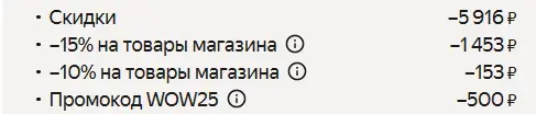 1771521557418.webp