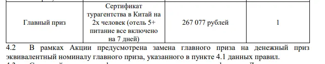 1771580940120.webp