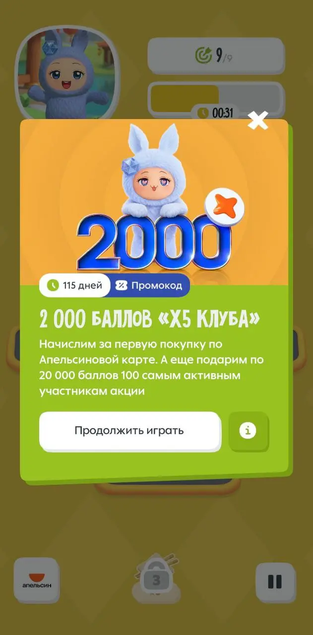 1771581045763.webp