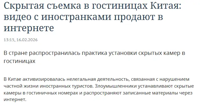 1771581209180.webp