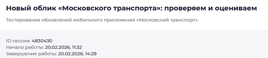 1771587508655.webp