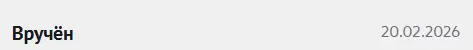 1771589419278.webp