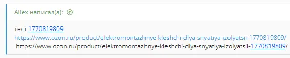 1771624023980.webp