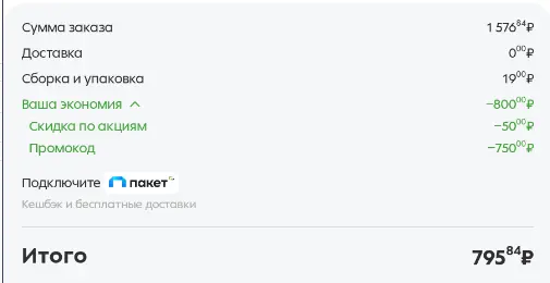 1771667032448.webp