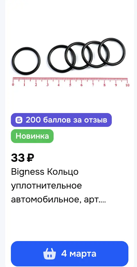 1771672758311.webp