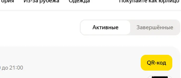 1771736251384.webp