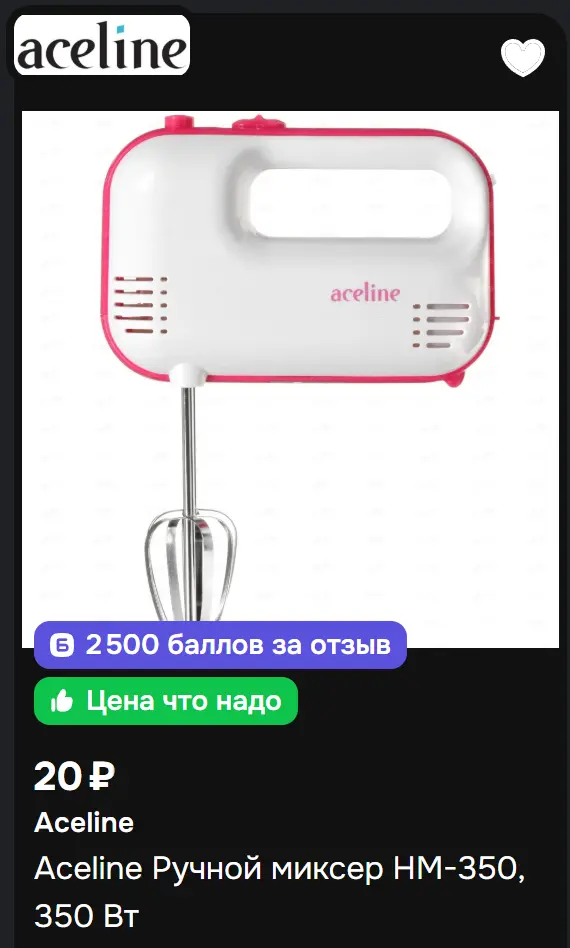 1771750127492.webp