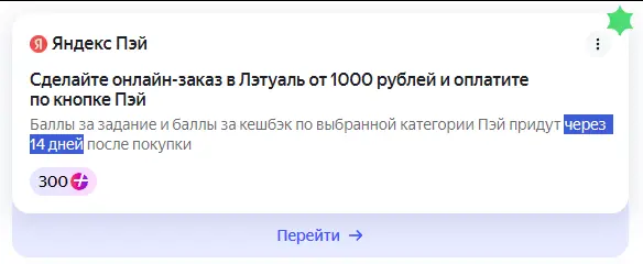 1771856155907.webp