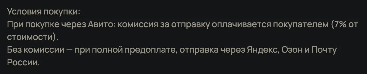 1771888958607.webp