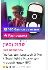 1771905382476.webp