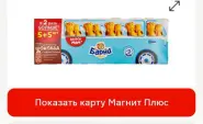 1772031941524.webp