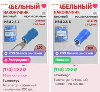 1772033624780.webp