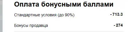 1772042633971.webp