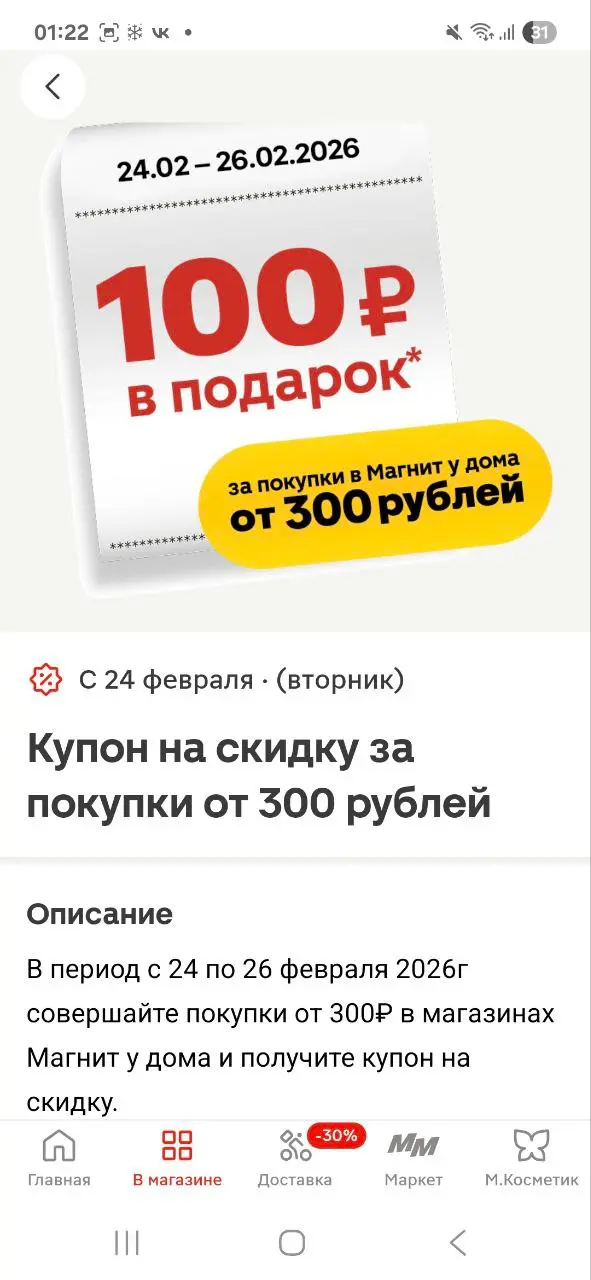 1772046969494.webp