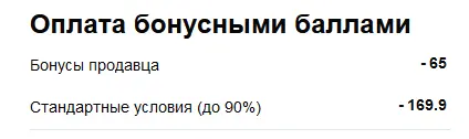 1772053600894.webp