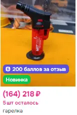 1772065974976.webp
