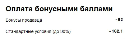 1772107093482.webp