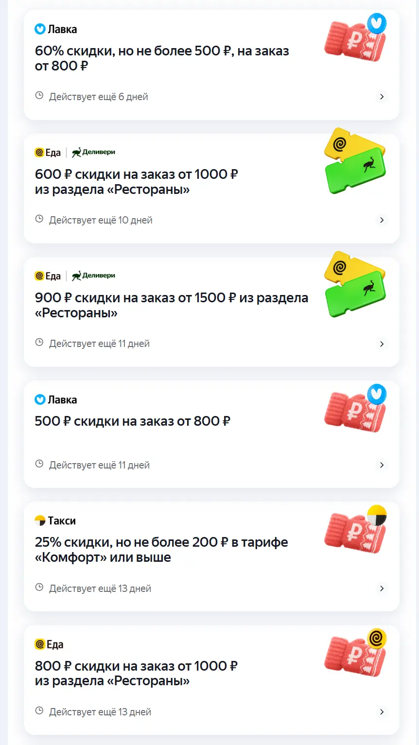 1772120635926.webp