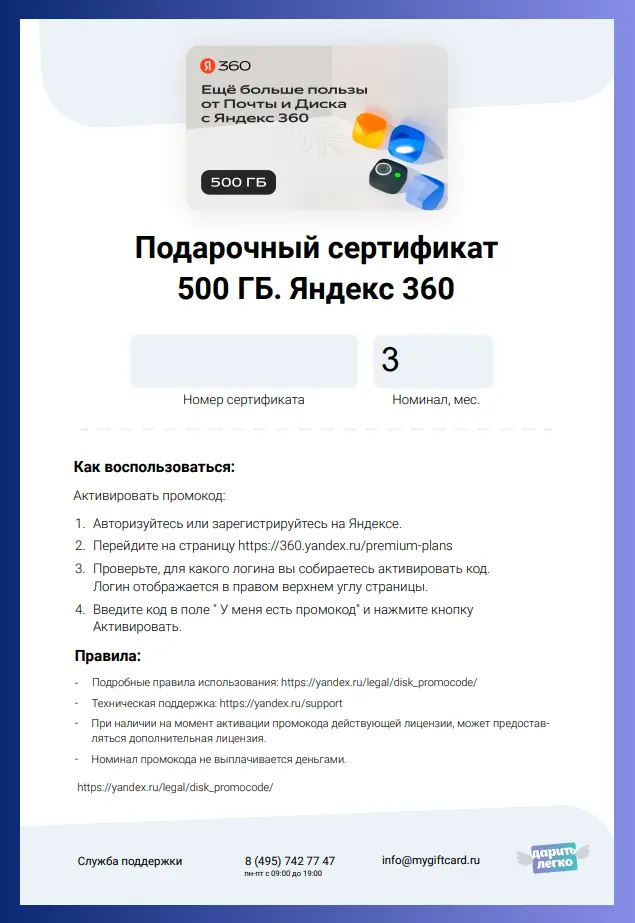 1772171993295.webp