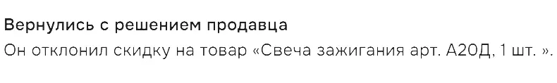1772191557692.webp