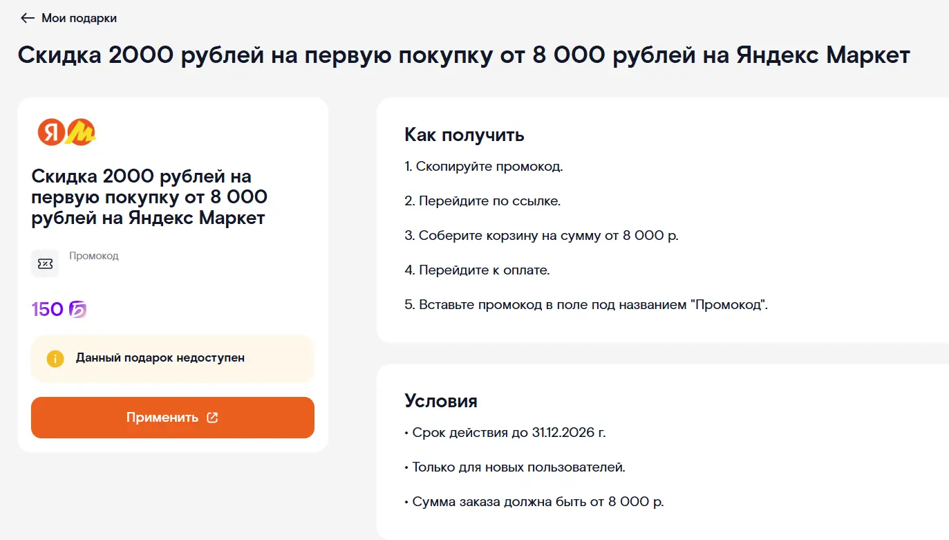 1772248234076.webp