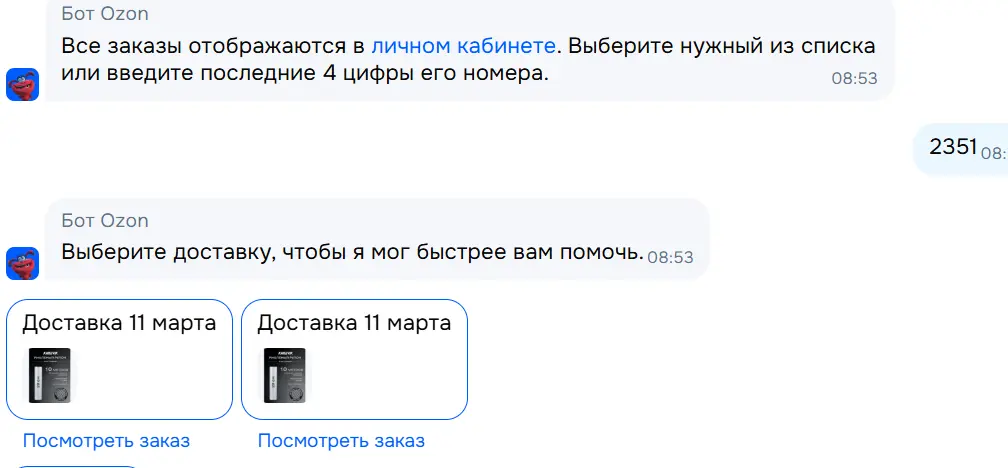 1772258073842.webp