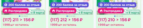 1772268440844.webp